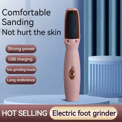 Automatic Callus Grinding and Pedicure Machine Electric Pedicure and Foot Peeling Tool