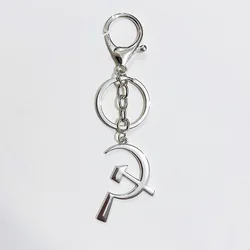 farmer keychain Hammer And Sickle Pendant Key Chain for Women Men Worker Farmer Keyring Jewelry Soviet Union Flag Keychain