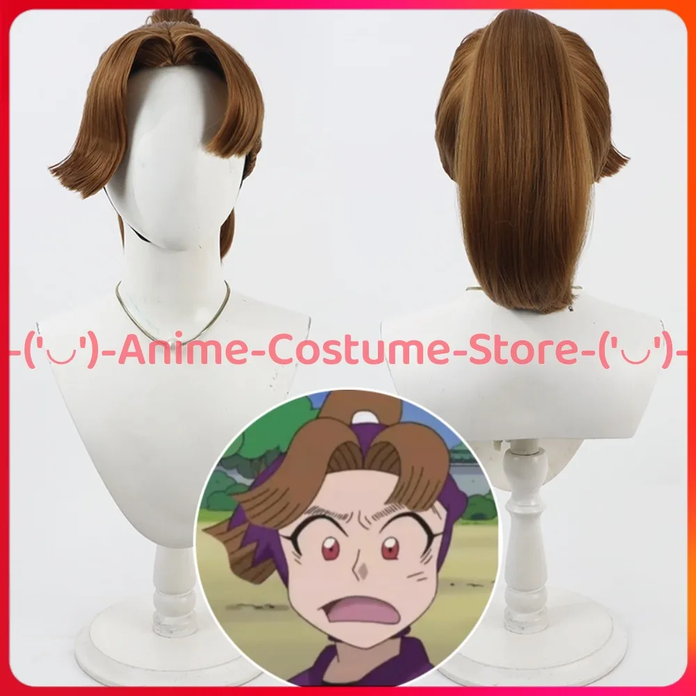

Nintama Rantarou Tamura Mikiemon Высокий хвост Косплей Парик Аниме Персонаж Хэллоуин Карнавальный костюм для вечеринки Парики Синтетические волосы
