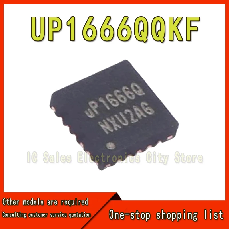 (2-5piece)100% New UP1666Q UP1666QQKF QFN-20 Chipset