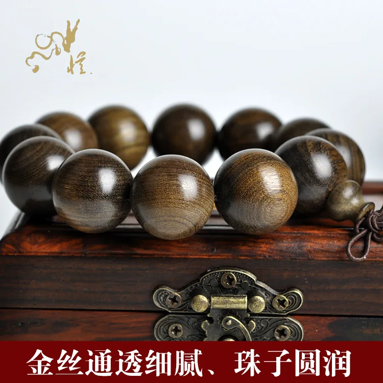 Sichuan Green Material Gloomy Wood Gold Silk Nanmu 20Mm Bracelet Water Wave Cat's Eye Men's And Women's Buddha Beads Hand String