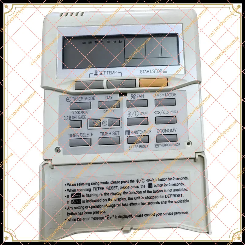 UTY-RNKYT Air Conditioner Remote Control Perfect Replacement for Fuji Air Conditioning