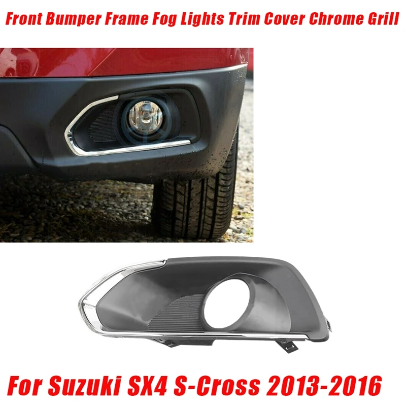 Front Bumper Fog Lights Cover Grill Frame For Suzuki SX4 S-Cross 2013-2016 Car Fog Lamp Hood Trim Cover