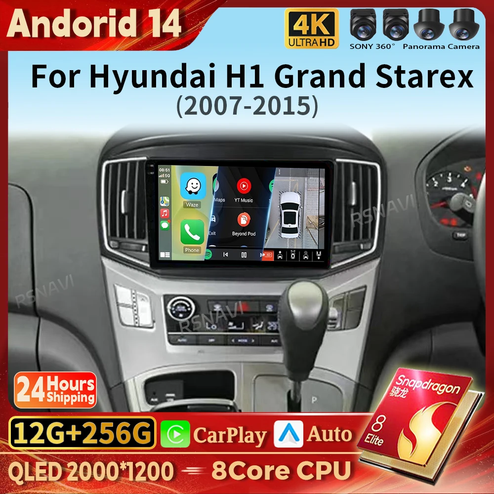 

Android 14 Carplay DSP Car Radio Multimedia Player For Hyundai H1 Grand Starex i800 TQ 2007-2015 Autoradio Stereo Snapdragon BT