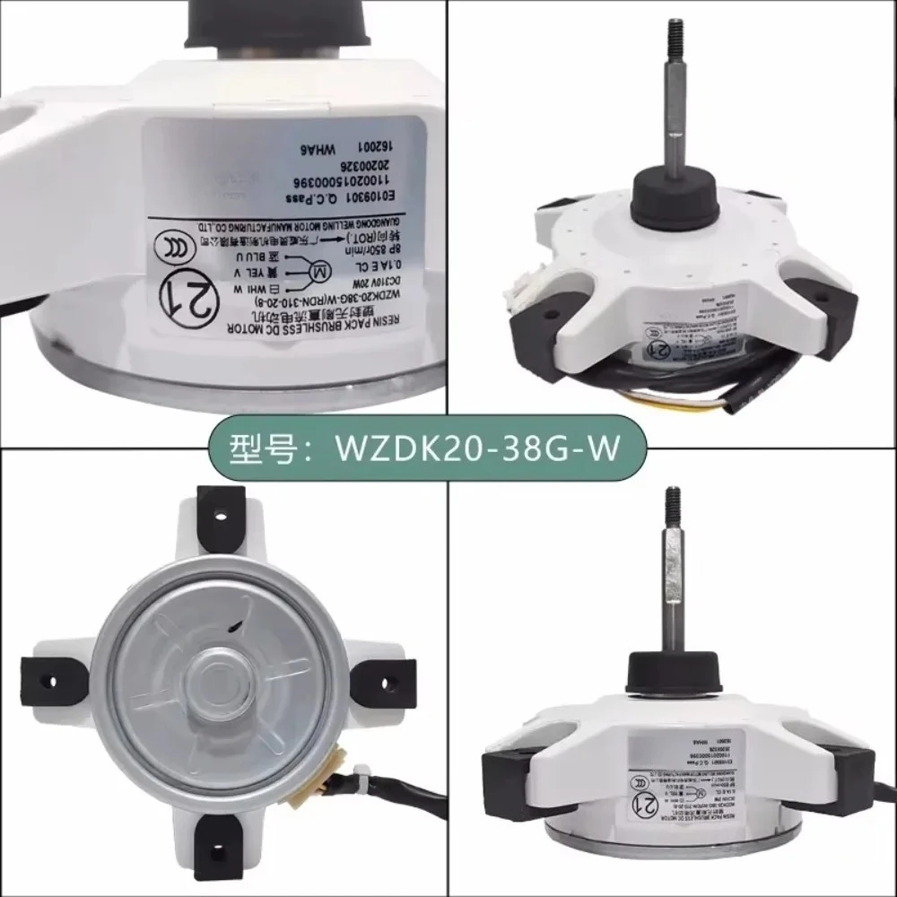 new for Midea Air Conditioning WZDK20-38G-W WZDK20-38G-W(RDN-310-20-8) External Fan Variable Frequency DC Motor