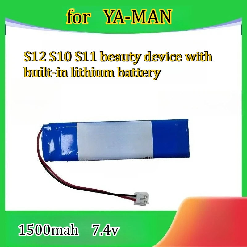 

Аккумулятор литиевый 1500 мАч для косметологического аппарата YA-MAN S12 S10 S11, встроенный, с увеличенным временем работы, перезаряжаемый