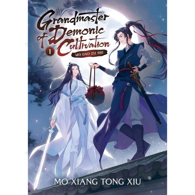 Grandmaster of Demonic Cultivation Mo Dao Zu Shi Vol.1-4 BL Fiction libros en inglés Edtion Grandmaster of Demonic Cultivation