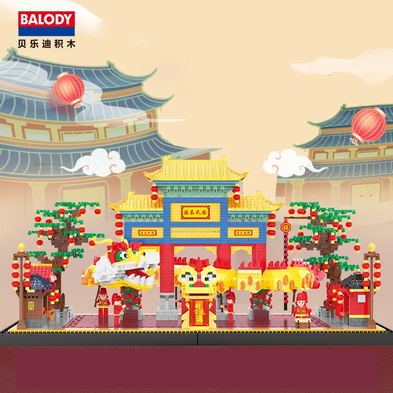 

BALODY building blocks Chinese loong street view model DIY creative assembly novelty toy ornaments children's New Year gift