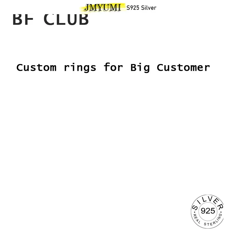 

Пользовательское кольцо для больших клиентов