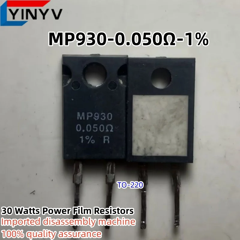 2 pezzi MP930 MP930-0.10Ω-1% MP930-0.15Ω-1% MP930-0.020Ω-5% MP930-0.20Ω-1% MP930-0.030Ω-5% MP930-0.050Ω-1% MP930-0.075Ω-1% TO-220