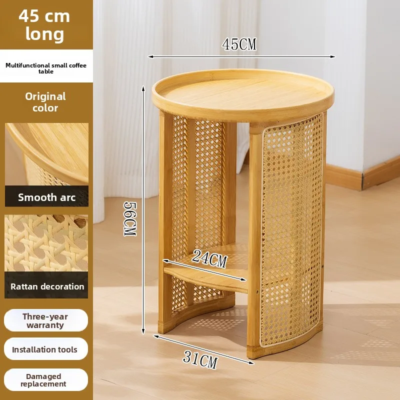 

Новая модель журнального столика из ротанга для гостиной, прикроватный столик для спальни, небольшой столик с функцией хранения