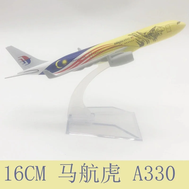 16CM Alloy Metal Airplane A330 Malaysia Tiger Airways 1/400 Scale Aircraft Model Simulation Finished Hobby Collection Toy Gift