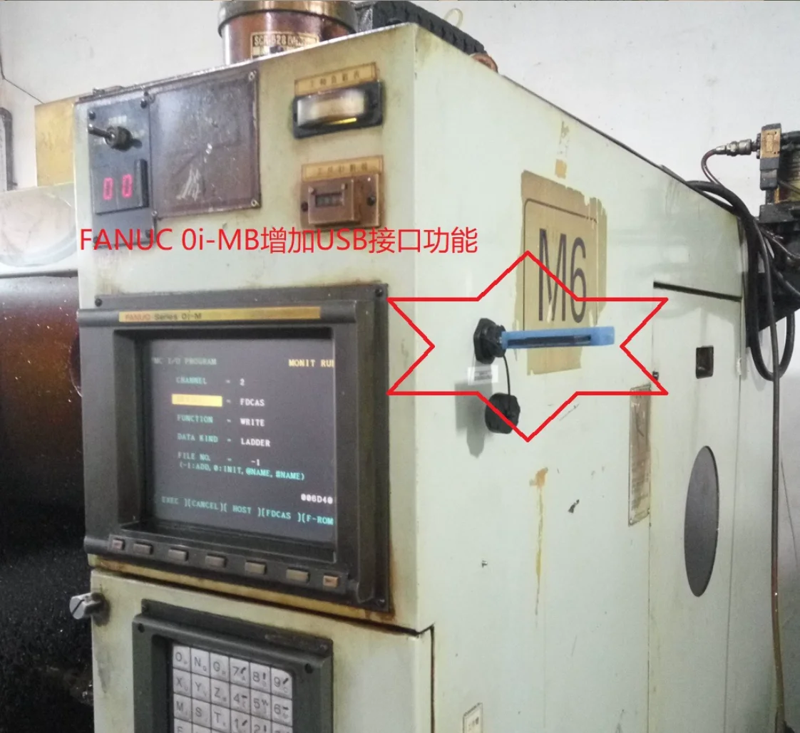 مركز تصنيع أدوات آلة Fanuc CNC ترقية صندوق نقل DNC USB باستخدام برنامج نقل محرك فلاش USB DNC RMT