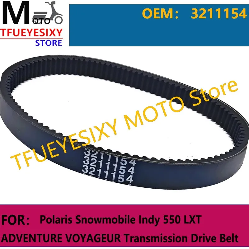 

TFUEYESIXY CVT Drive Belt 1090x33 For Polaris 3211154 Snowmobile Indy 550 LXT ADVENTURE VOYAGEUR Transmission Drive Clutch Belt