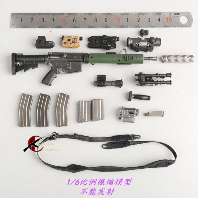 DAMTOYS DAM 78091 1/6 Scale  M4 Primary Weapon Model for 12