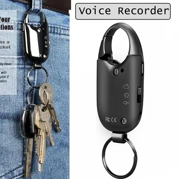 32GB Mini recorder multi-function audio listening devices speech meeting recording controlled digital recording keychain