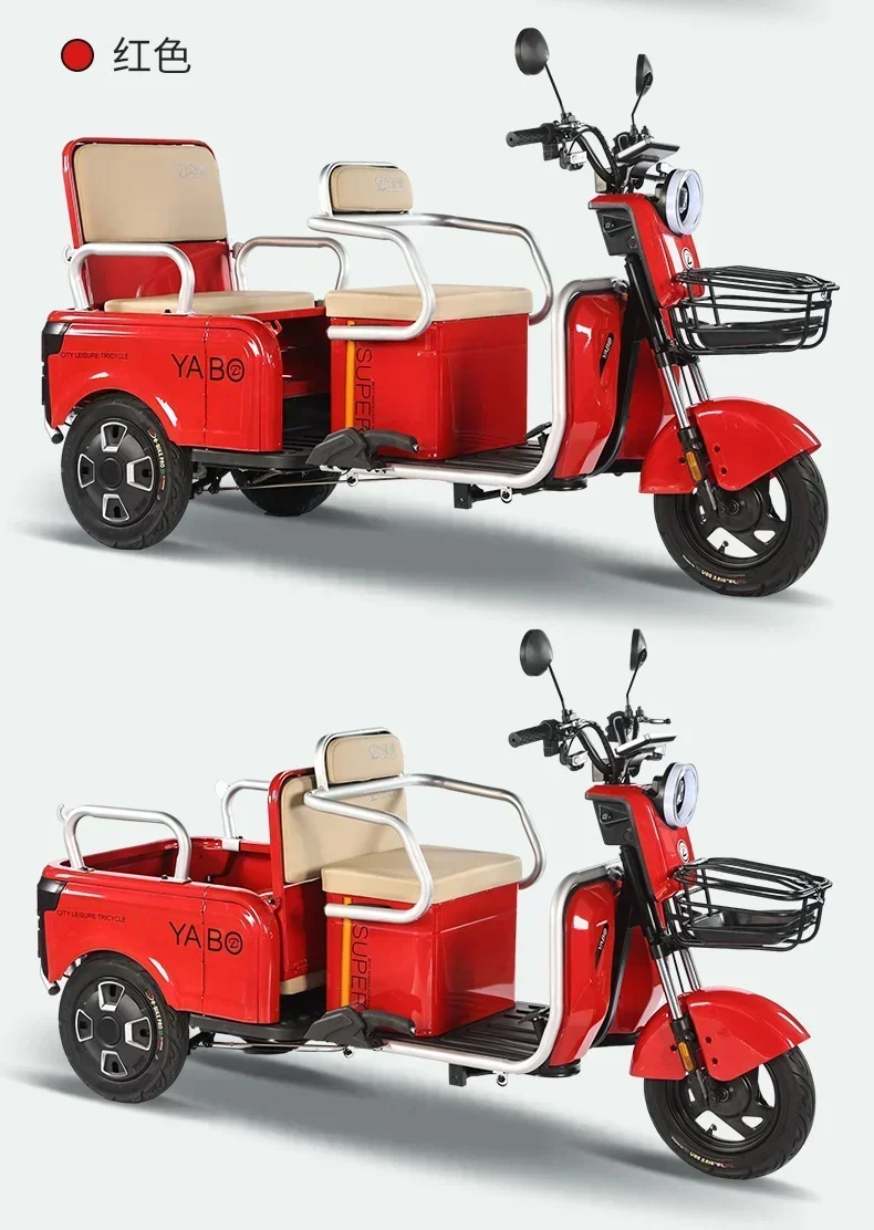 Electric Tricycle for the Elderly to Pick up Children's Passenger and Cargo Dual-Use Three-Person Small Battery Car