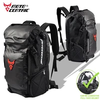 Bolsa de asiento trasero para motocicleta motocêntrica, mochila multifunción impermeable para casco de motocicleta, bolsa trasera para Motocross de gran capacidad, equipaje