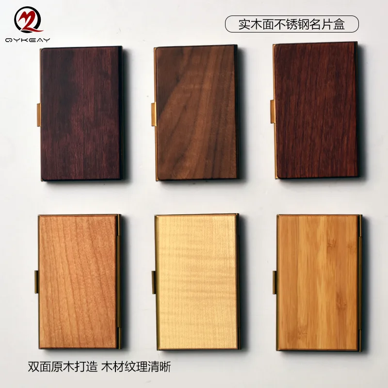 Matte copper wooden business card case retro log flip business card holder transfer bamboo wooden business card bag