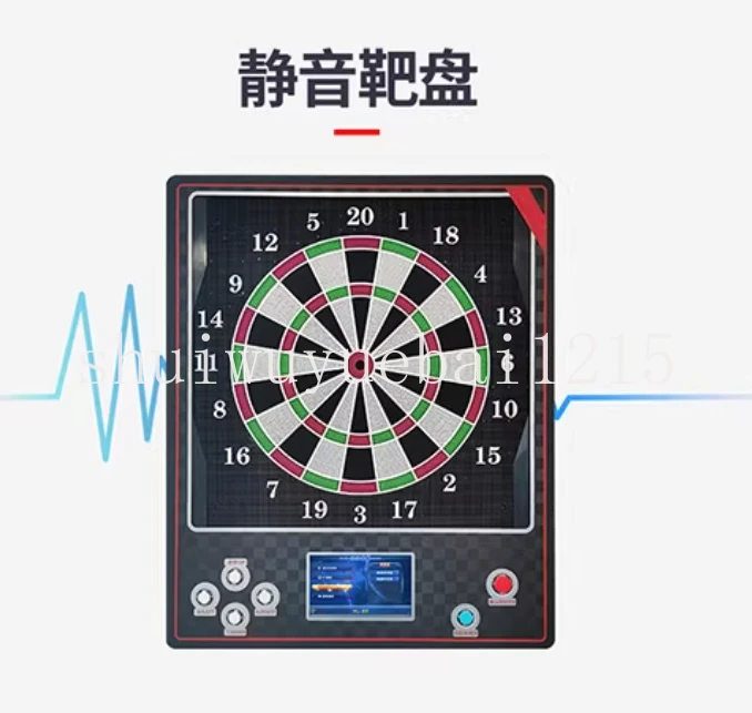 Electronic bar soft dart machine household automatic wall-mounted darts target disc