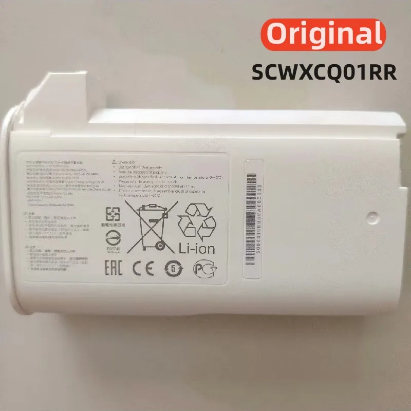 

100% оригинал 2400 мАч 21,6 В для Xiaomi Mijia SCWXCQ01RR BCR-1P6S-2450L аккумулятор для беспроводного пылесоса первого поколения