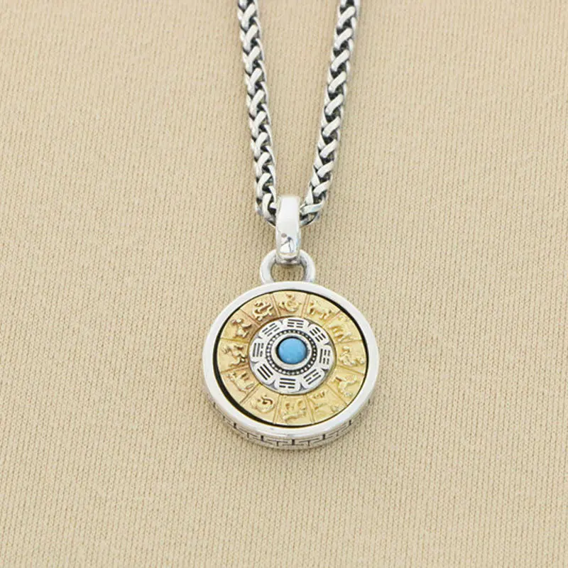 925 Sterling Silver Pendant Nine Palace Bagua Card Retro Personalized Necklace Fashion Twelve Zodiac Pendant Men's and Women's J