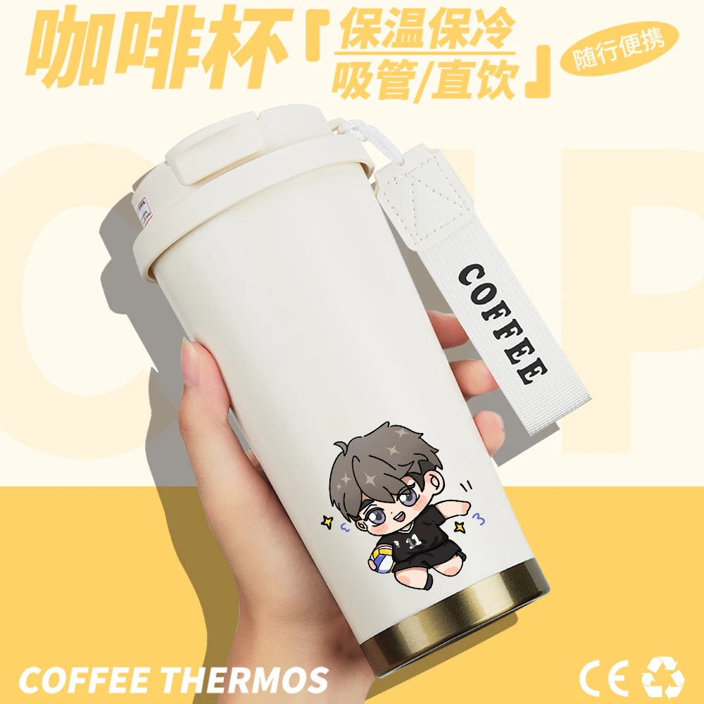 Anime Haikyuu!! Miya Osamu Cosplay High Appearance Levelexquisite Vacuum Cup Stainless Steel Delicacy Cartoon Ambitus