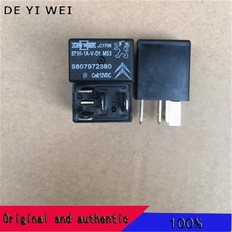2PCS New Dongfeng C… - image