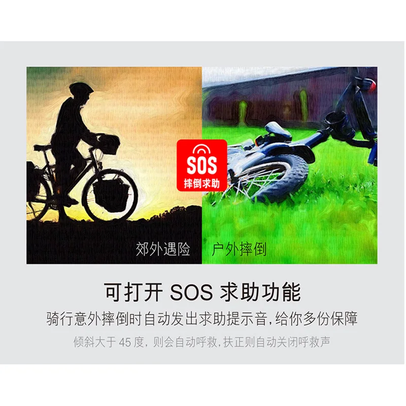 Wireless Remote Control Vibration Alarm Without Installation, Bicycle, Electric Vehicle, Motorcycle Household Anti-theft