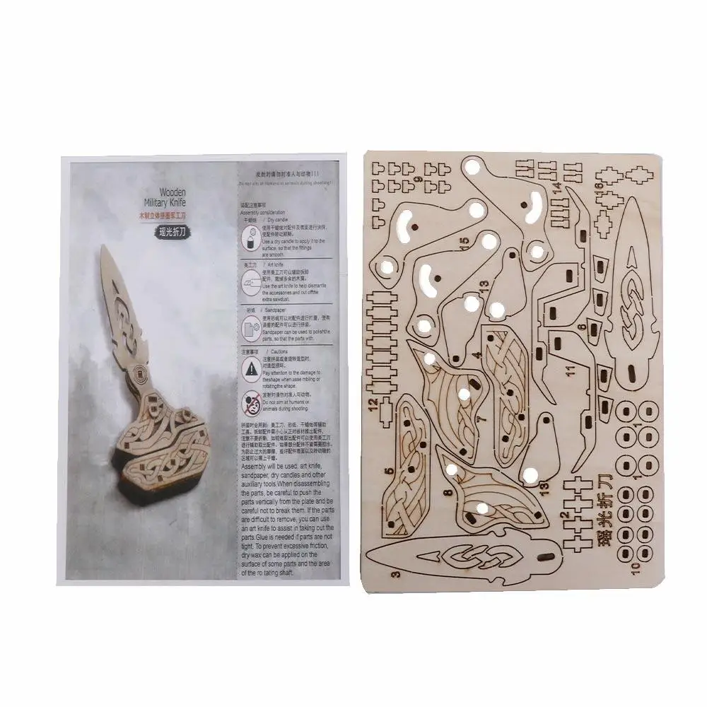 

Wooden 3D Wooden Assembled Butterfly Model Folding Butterfly Folding Wood Puzzle Stereo Model Hand-assembled Handmade DIY