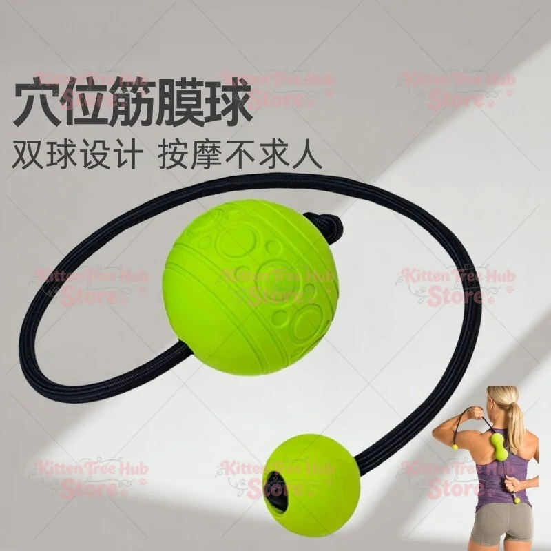 Fascia Ball Peanut Ball Yoga Fitness Massage Muscle Relaxation Plantar Shoulder Neck Rehabilitation
