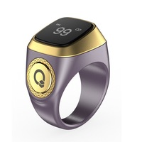 IQibla Smart Praise Zikr Ring Tasbih Tally Intelligent Digital Counter for Muslims 5 Prayer Time Vibration Reminder Waterproof