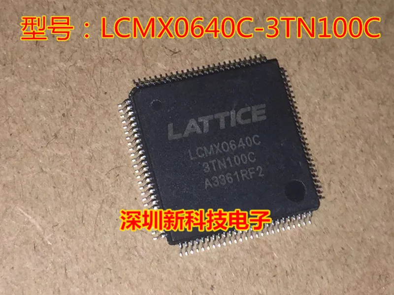 

Free shipping LCMX0640C-3TN100C QFP100 LCMXO640C 5PCS Please leave a message