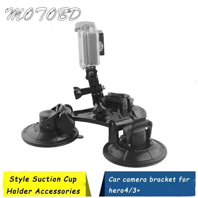 Держатель на присоске для камеры Hero 8 7 5 Black Yi 4k Sjcam Sj8 Eken Go Pro