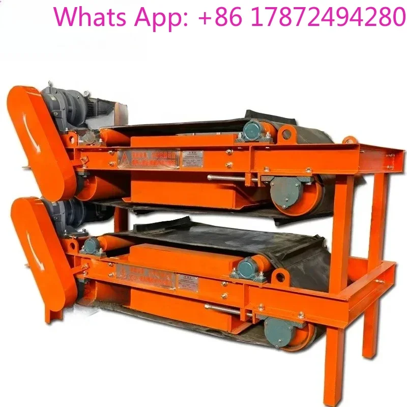 ustomized Overband Permanent Electromagnetic Separator
