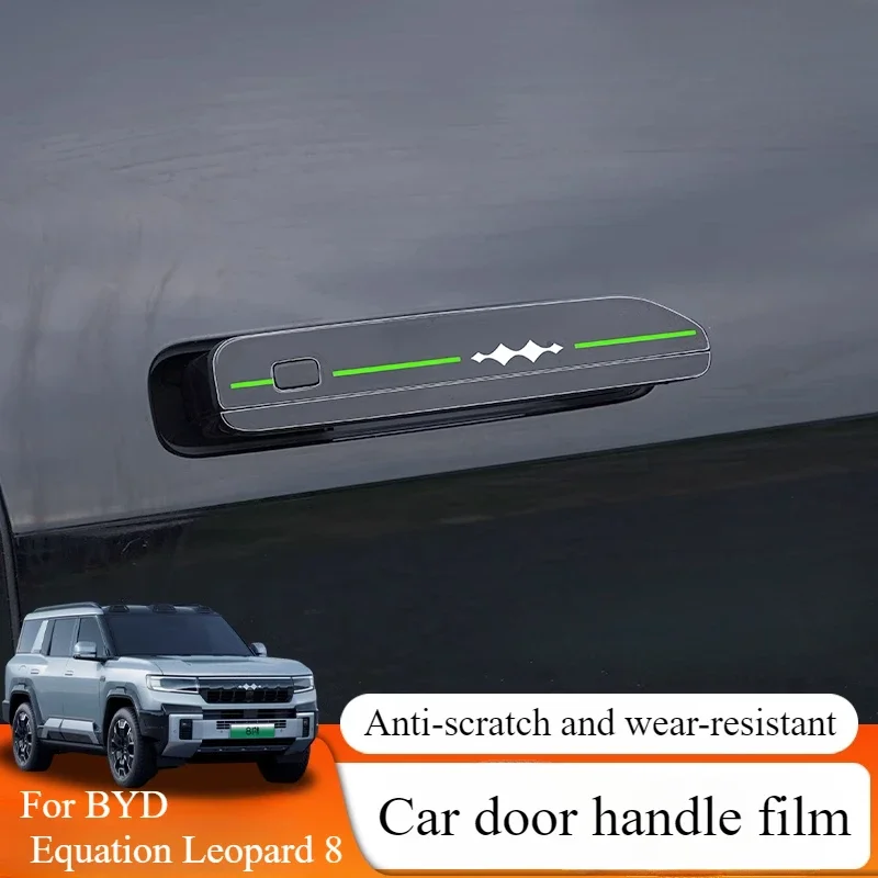 Car Door Handle Sticker Exterior Anti-scratch Modification Sticker Protective Door Handle TPU Film For BYD Equation Leopard 8