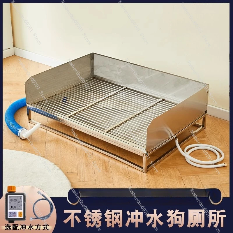 Stainless Steel Dog Toilet - Self-Cleaning Pet Potty Training Tray with Drainage for Indoor/Outdoor Use
