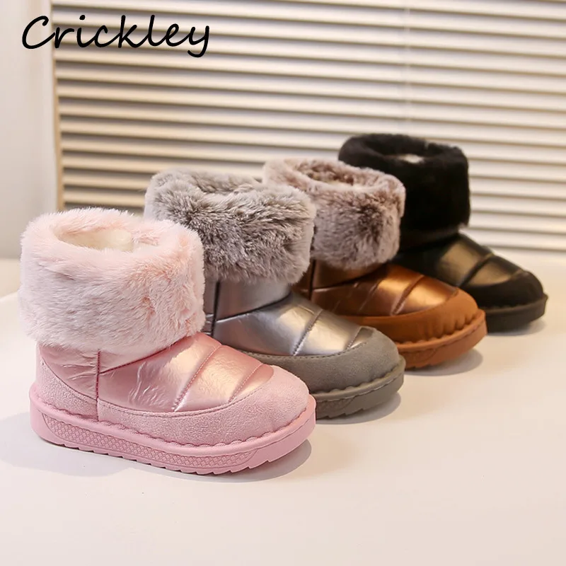 

Однотонные детские зимние ботинки, зимние плюшевые теплые слипоны из искусственной кожи для мальчиков и девочек, противоскользящие детские повседневные ботинки из искусственного меха