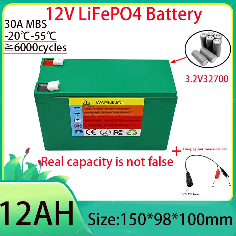 12V 12Ah 26700 Gree… - image