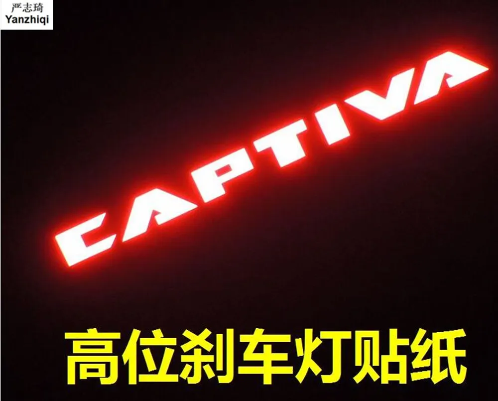 ملصقات سيارة من ألياف الكربون لشفروليه ، مصباح إيقاف عالي مثبت ، مصابيح فرامل عالية ، ملحقات كابتيفا ،-من من من 1 من ألياف الكربون #4