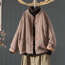 High Quality Cotton Quilted Coats Women New 2024 Autumn Winter Vintage Style Floral Print Female Thick Padded Jackets M078