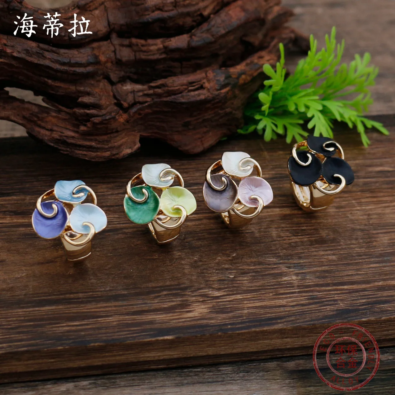 Hot-selling environmentally friendly zinc alloy enamel flower elastic ring women's versatile adjustable niche ring