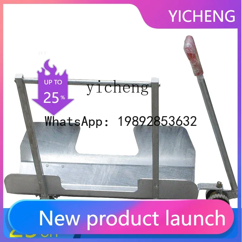 II2-27   Trailer Farm Hand Pull Transfer Vehicle Animal Clearance Pig Pull Artifact Electric Pigs Trailer