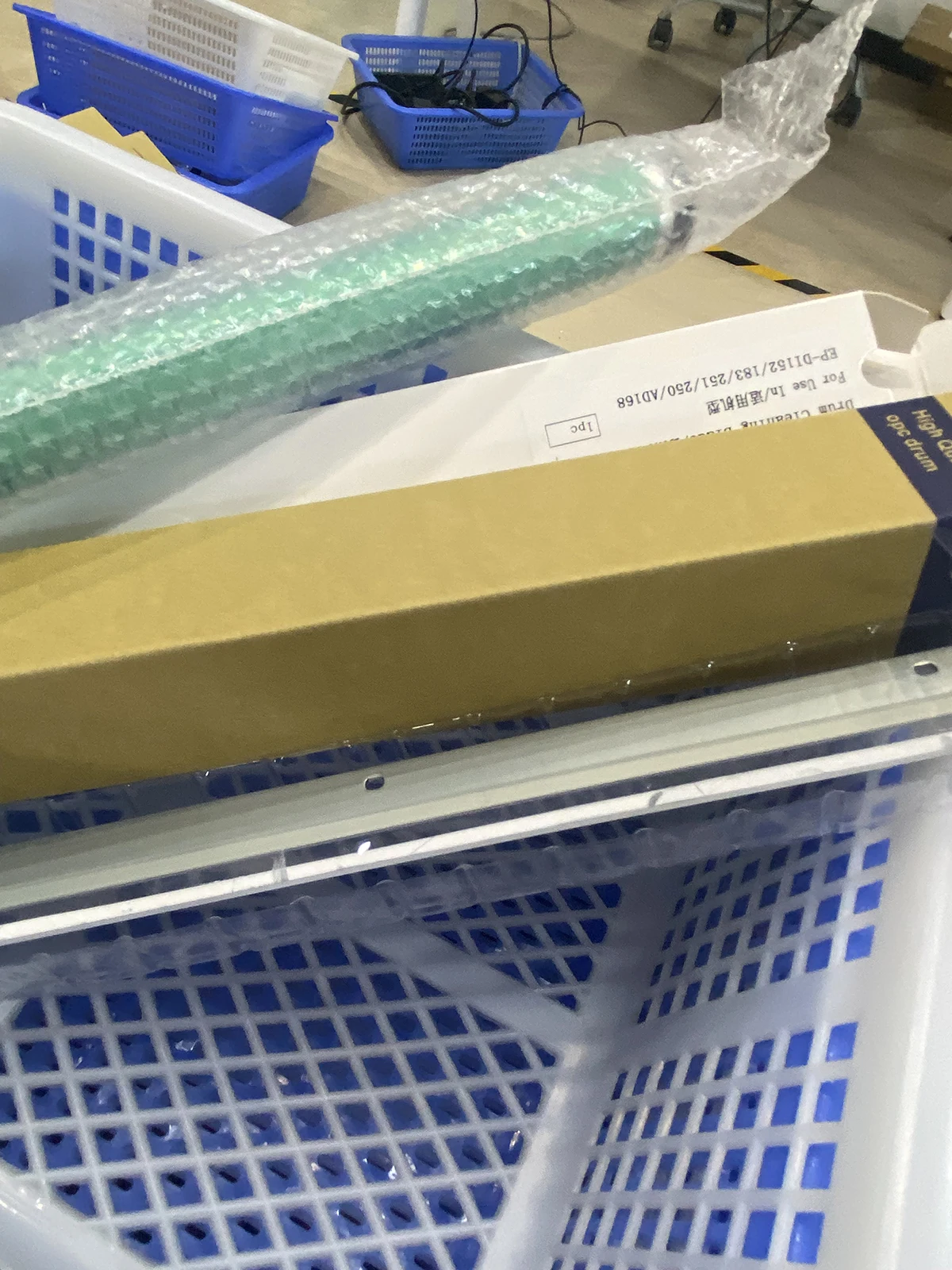 

1 комплект барабана DR114 OPC + лезвие барабана для Konica Minolta Di 152 183 1611 2011 162 163 164 165 180 181 184 185 195 210 211 215 220 235