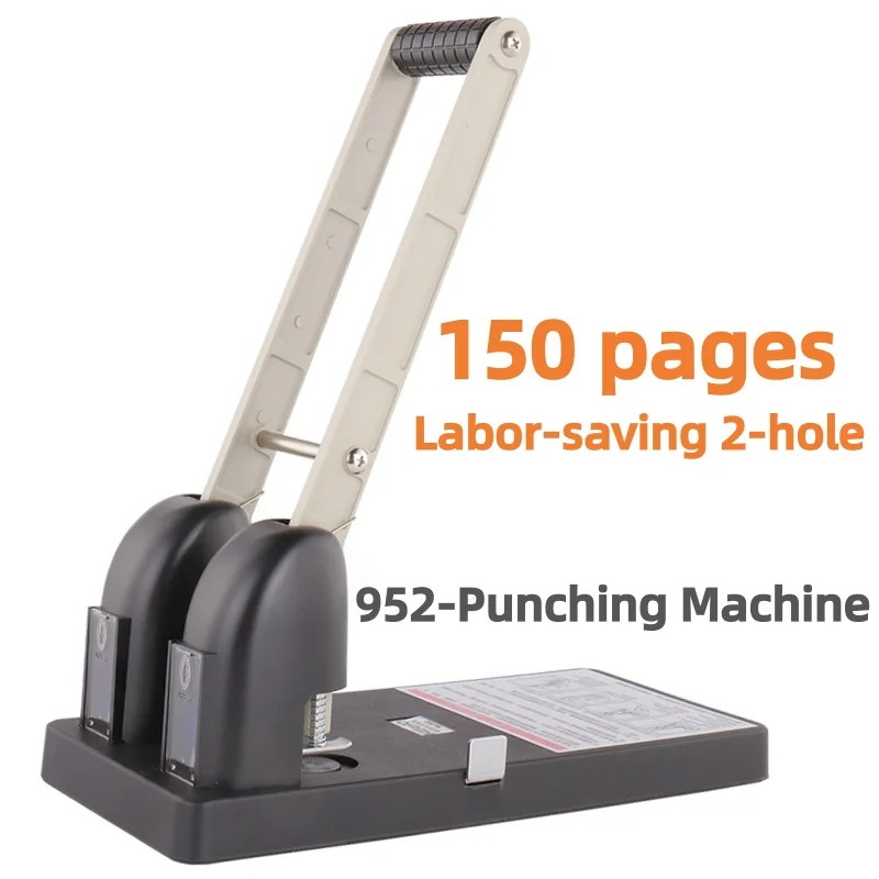 new Heavy-duty punching machine labor-saving office and financial binding labor-saving hollow knife 150 pages hole puncher