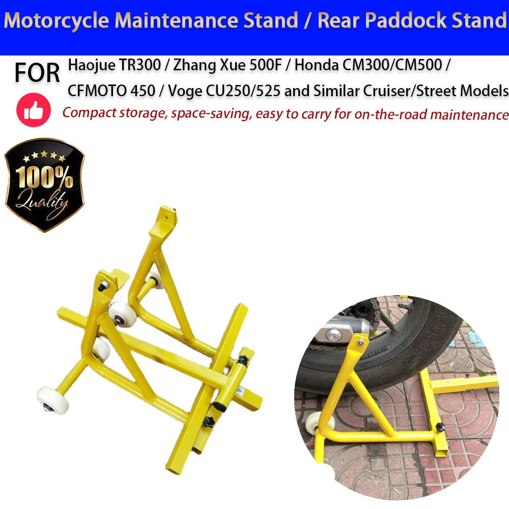 For TR300 CM300 CM500 450 CU250 Maintenance Stand Rear Paddock Lift No-Drill Accesorios Moto