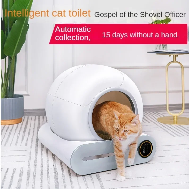 Smart cat litter box Cleaning cat toilet Fully automatic 65L large box Cat litter box Cleansing smell Deodorizing bucket