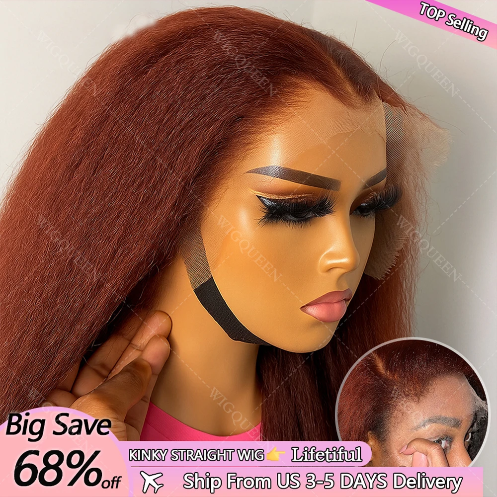 

Reddish Brown 13x4 Ultra-thin Invisible HD Lace Front Human Hair Wigs Upgrade Tiny Knots 4x4 Lace Front Yaki Kinky Straight Wig