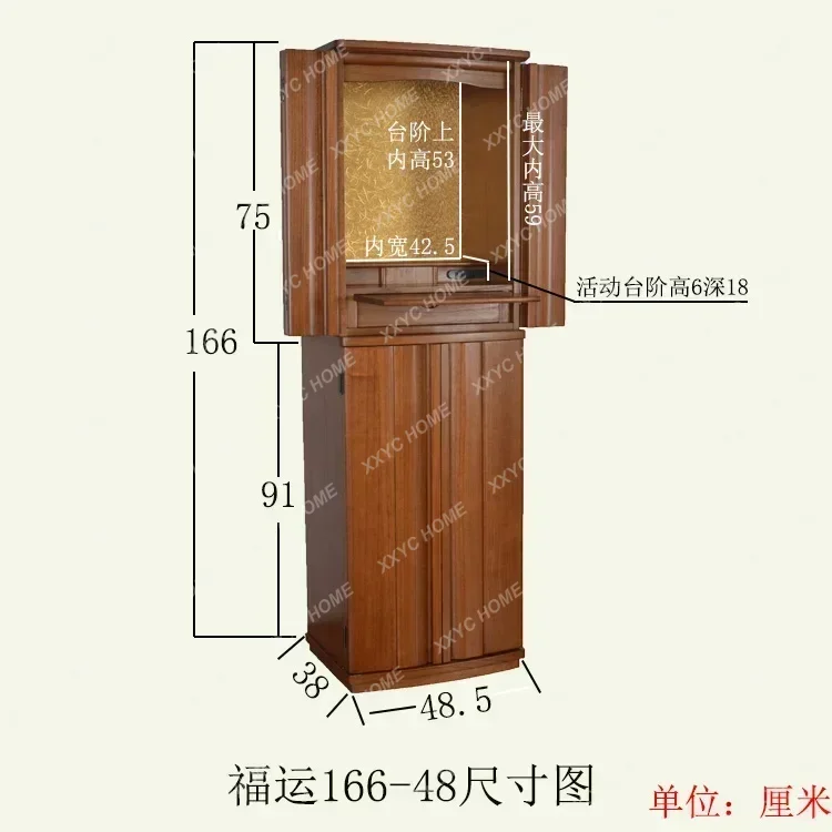 

Buddhist shrine household Buddha statue offering table Buddhist cabinet household shrine