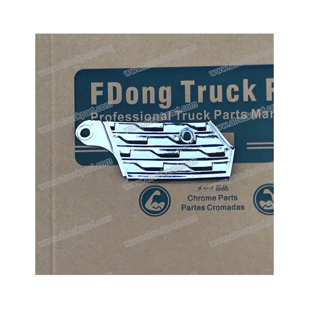 FDONG 1 Set 2 Pcs Chrome Bumper Steper for NEW HINO 700